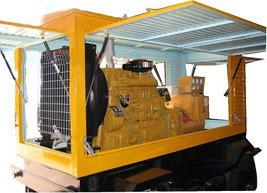 龙湾镇移动电站(移动柴油发电机组) 龙湾镇移动电站(移动柴油发电机组)